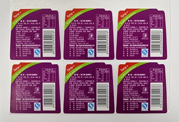 食品标签
